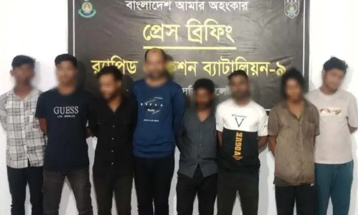 ছবি : রূপালী বাংলাদেশ