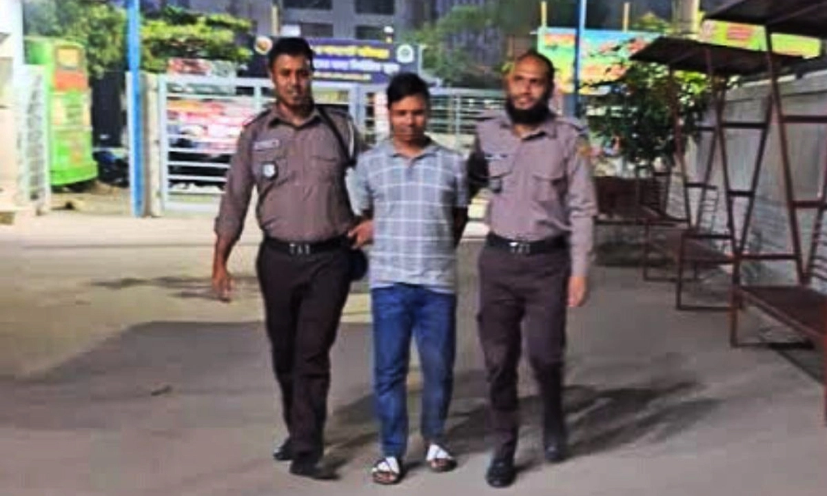 ছবি : সংগৃহীত