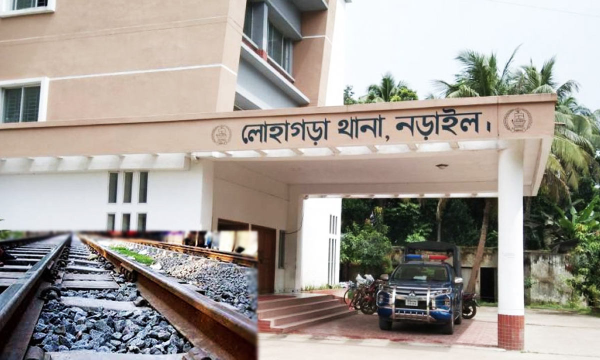 ছবি : রূপালী বাংলাদেশ