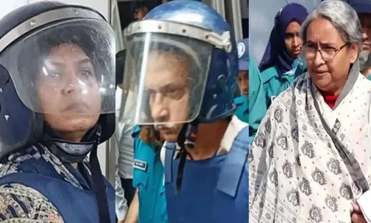 ছবি : সংগৃহীত