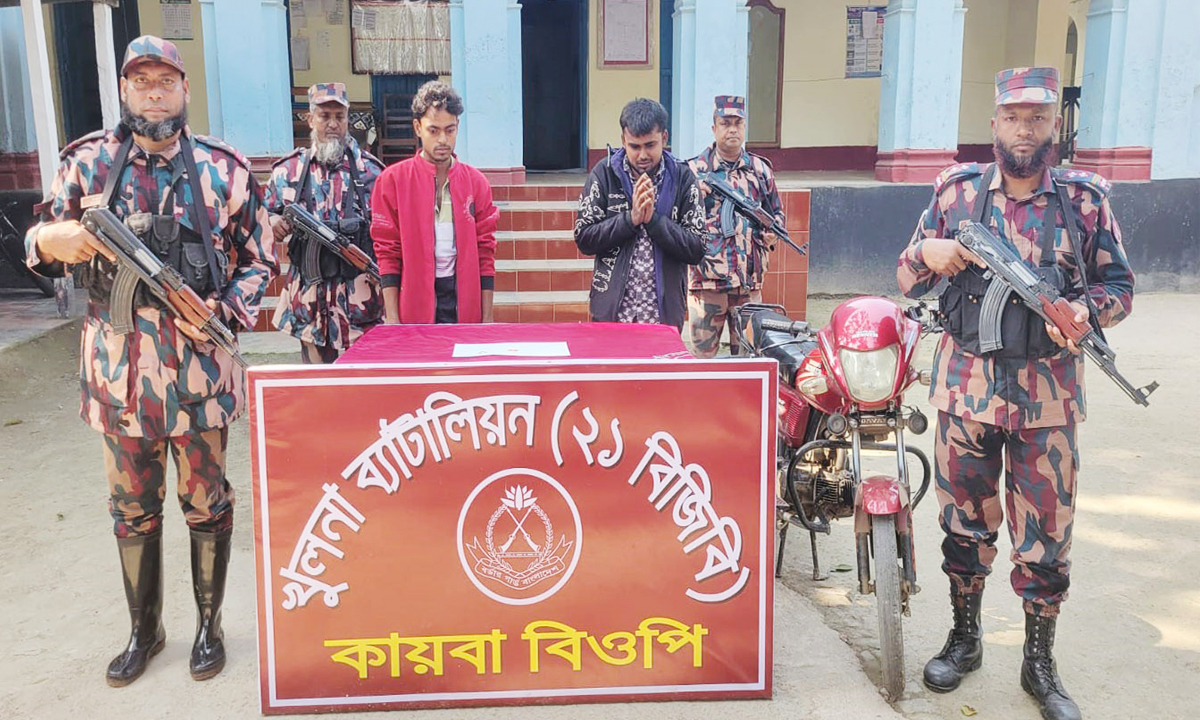 ছবি : রূপালী বাংলাদেশ