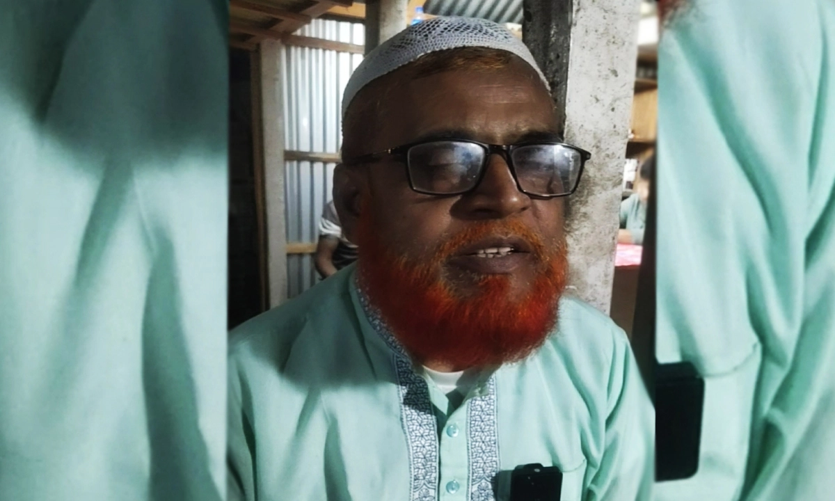 ছবি : রূপালী বাংলাদেশ