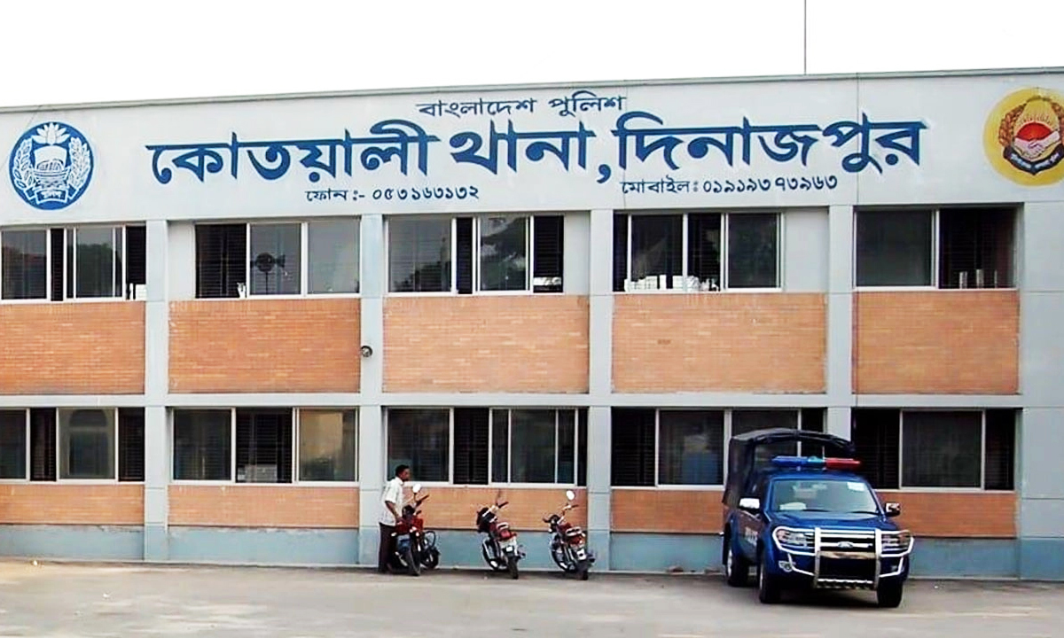 ছবি : রূপালী বাংলাদেশ