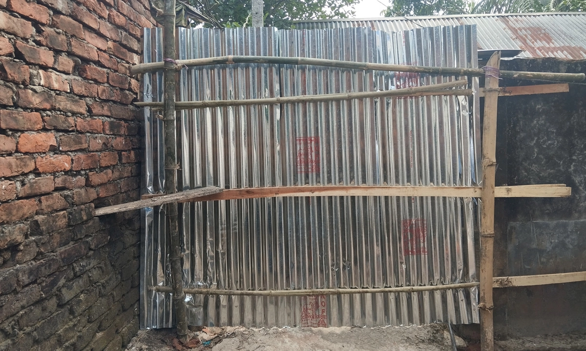ছবি: রূপালী বাংলাদেশ