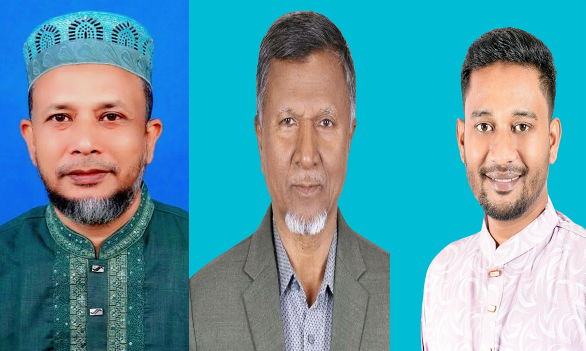 ছবি : রূপালী বাংলাদেশ