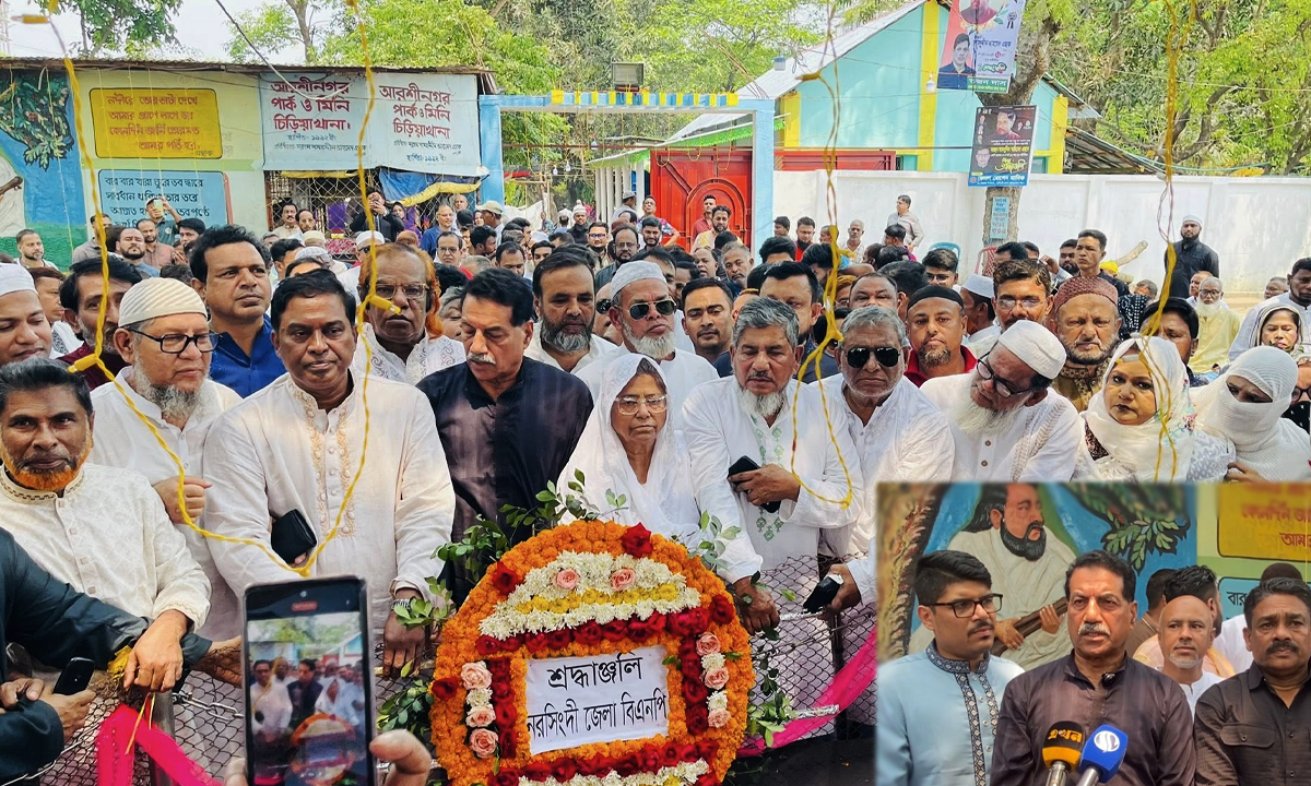 ছবি : রূপালী বাংলাদেশ