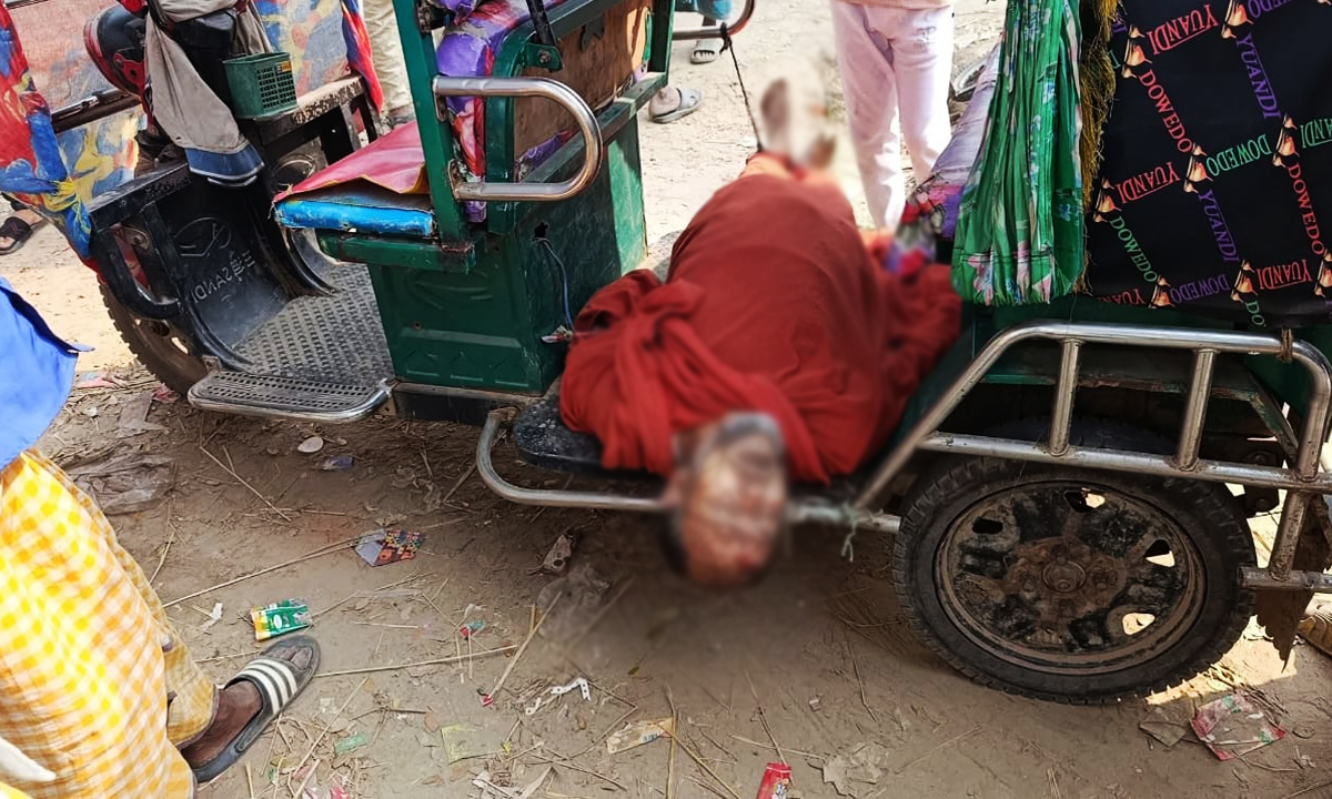 ছবি : রূপালী বাংলাদেশ