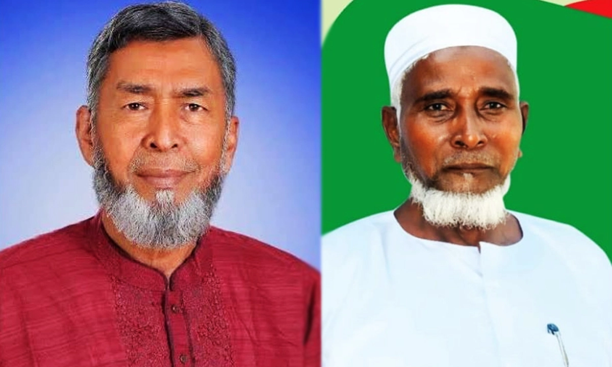 ছবি : রূপালী বাংলাদেশ