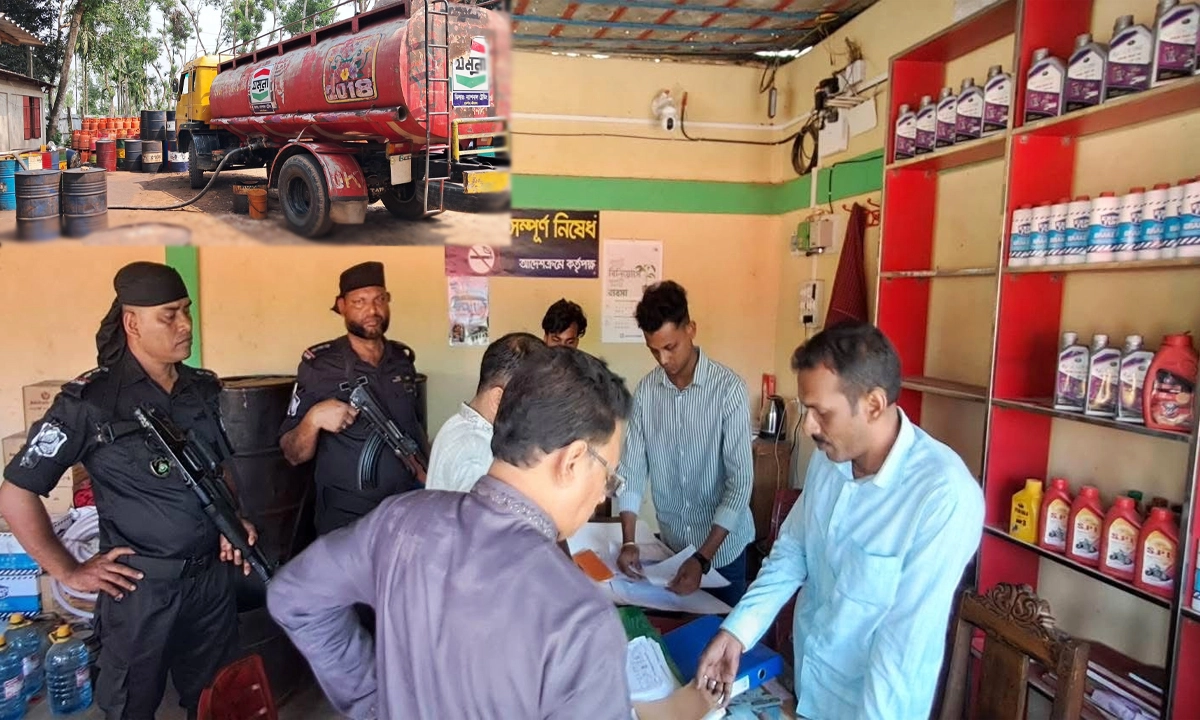 ছবি : রূপালী বাংলাদেশ