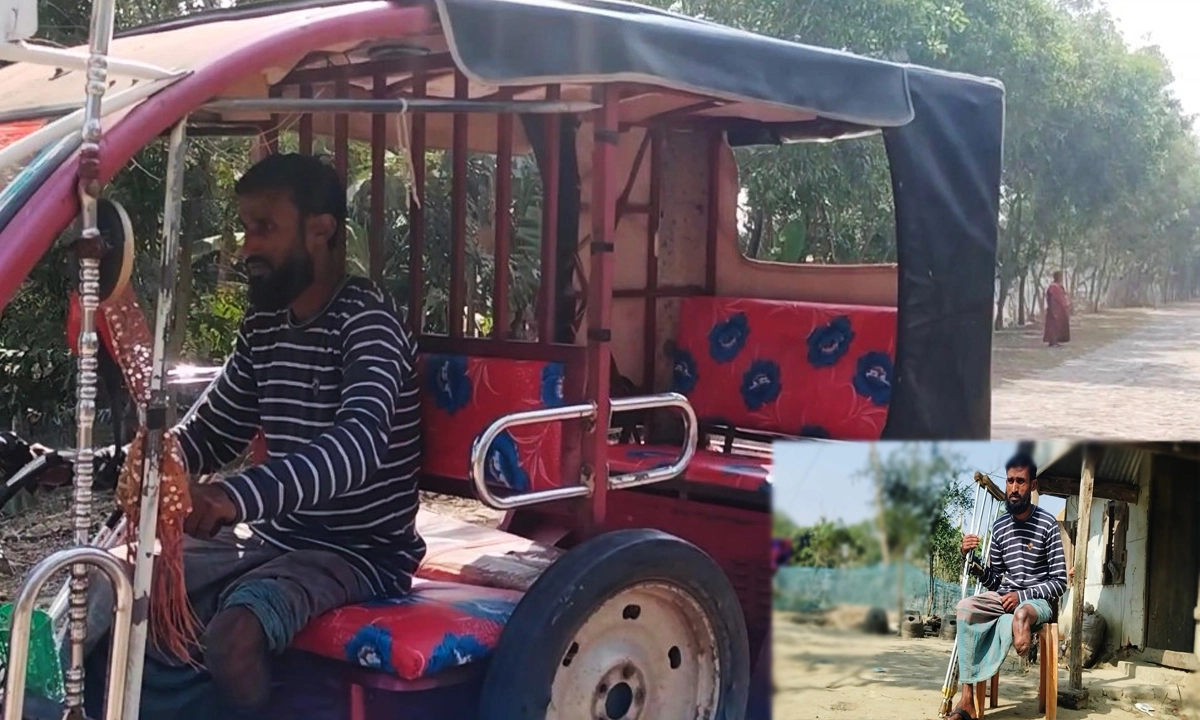 ছবি : রূপালী বাংলাদেশ