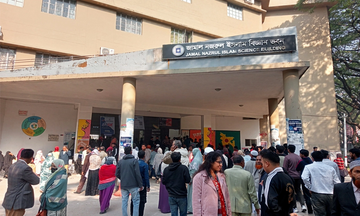 ভর্তি পরীক্ষা সম্পন্ন। ছবি: রূপালী বাংলাদেশ