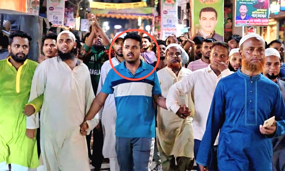 ছবি : রূপালী বাংলাদেশ