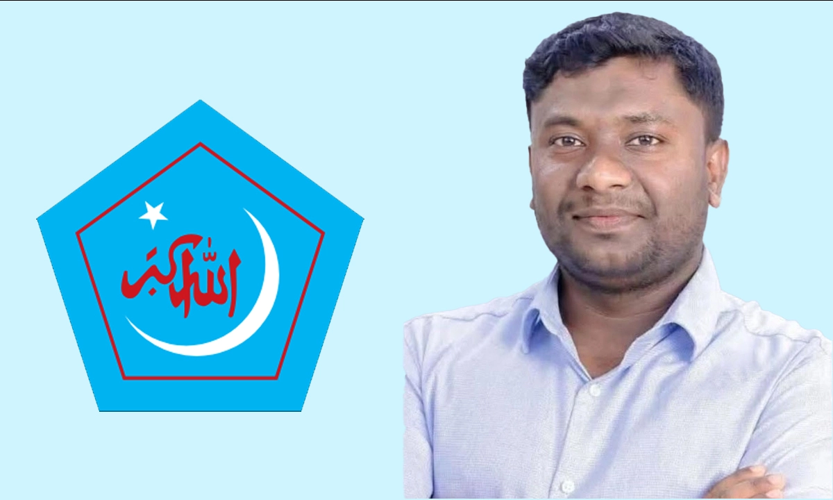 ছবি : সংগৃহীত