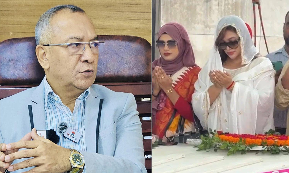 ছবি- সংগৃহীত