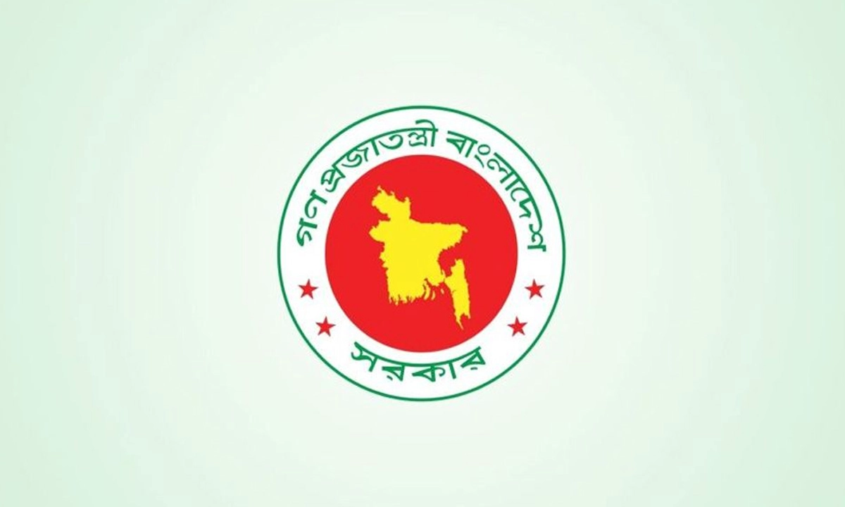 ছবি -সংগৃহীত