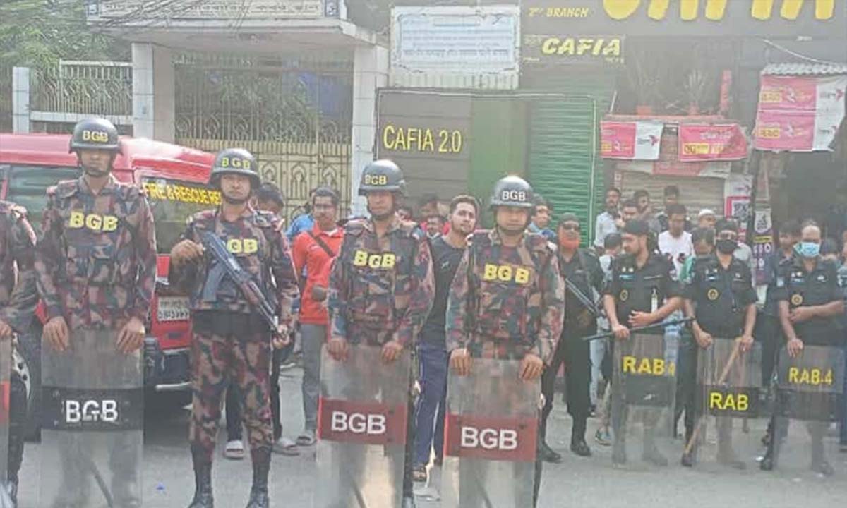 ছবি- সংগৃহীত