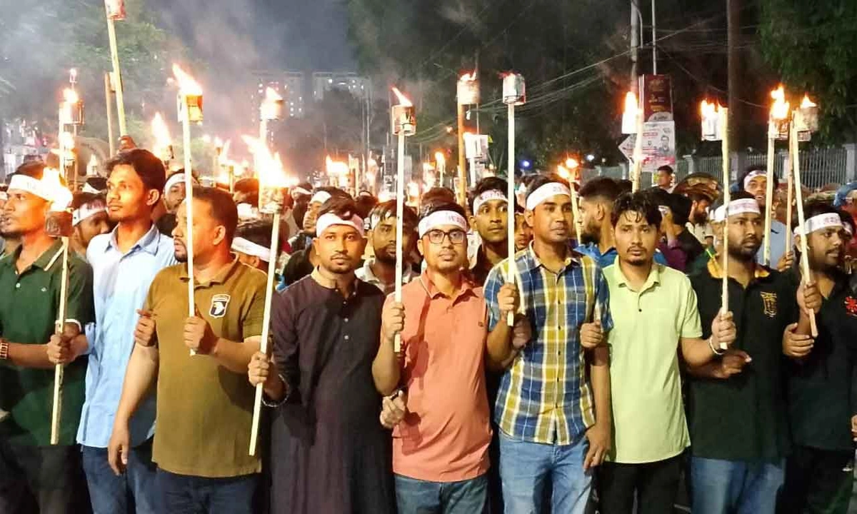 ছবি- সংগৃহীত