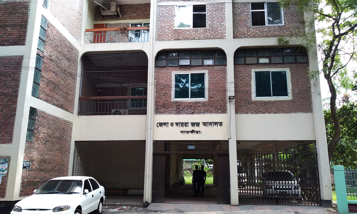 ছবি: রূপালী বাংলাদেশ