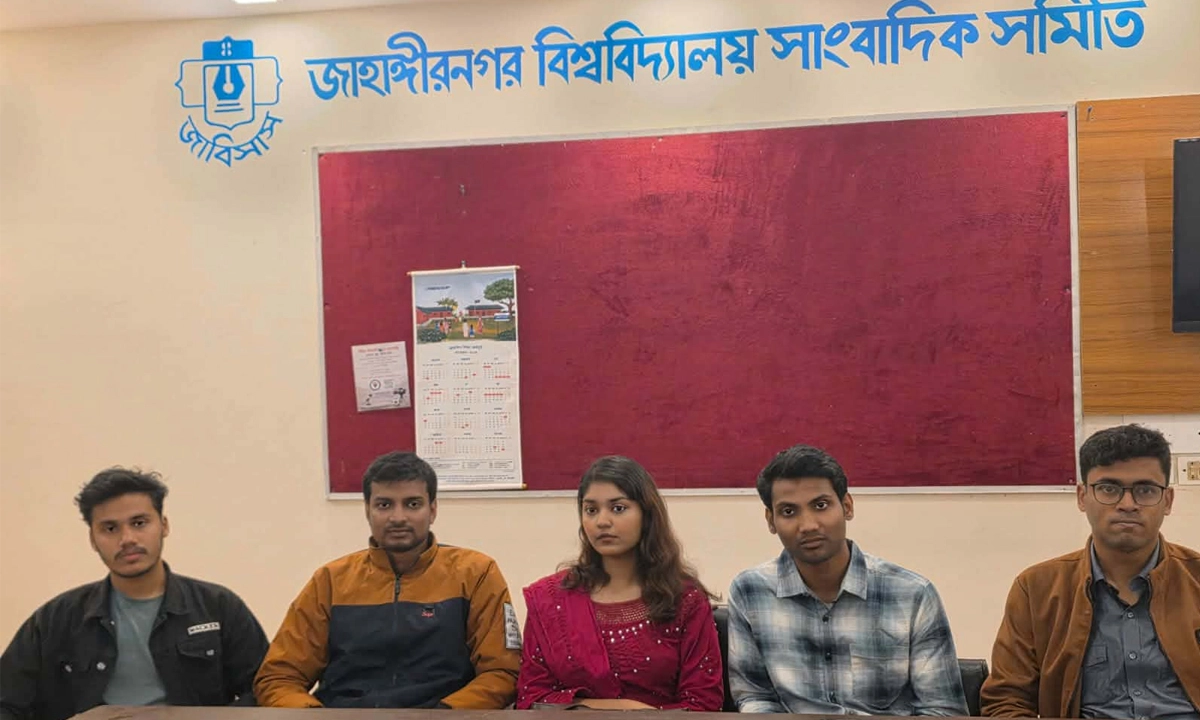 ছবি: রূপালী বাংলাদেশ