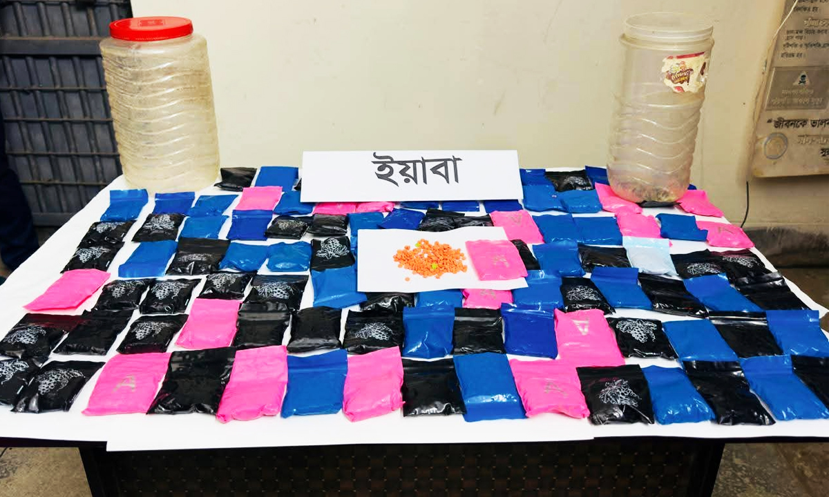 ছবি : রূপালী বাংলাদেশ