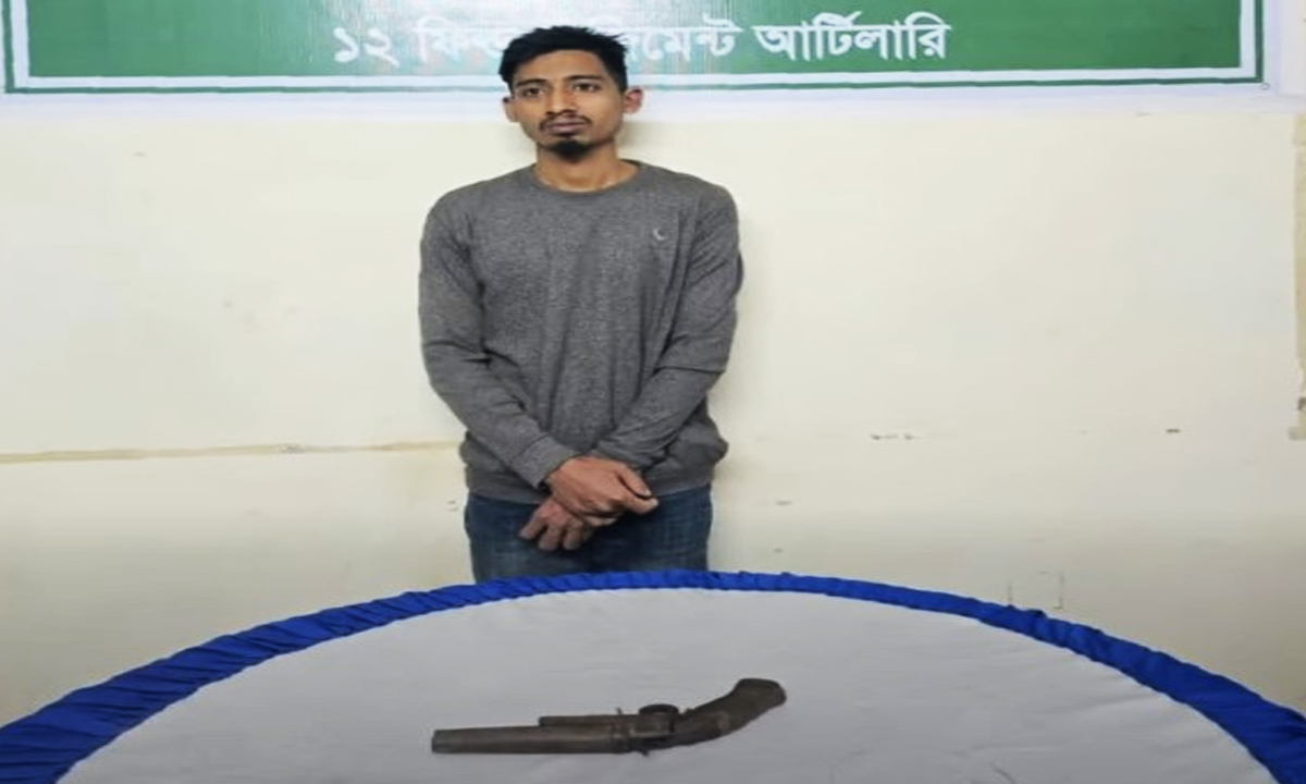 ছবি : রূপালী বাংলাদেশ