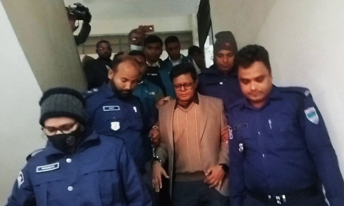 ছবি : রূপালী বাংলাদেশ
