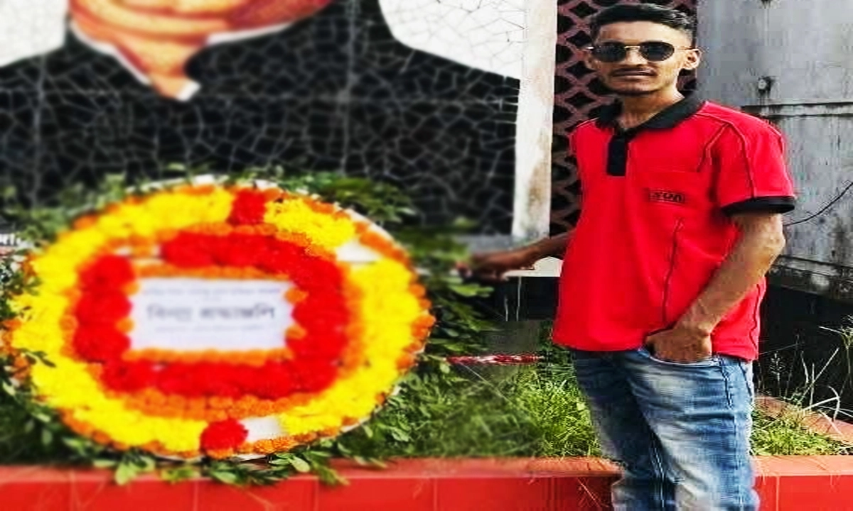 নিহত শরীফুল ইসলাম। ছবি : রূপালী বাংলাদেশ