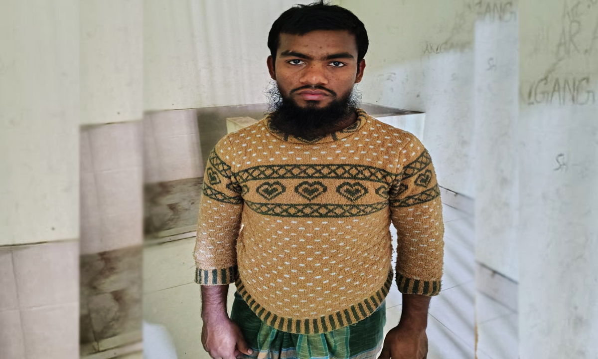 গ্রেপ্তার মো. রুহুল আমিন। ছবি : রূপালী বাংলাদেশ