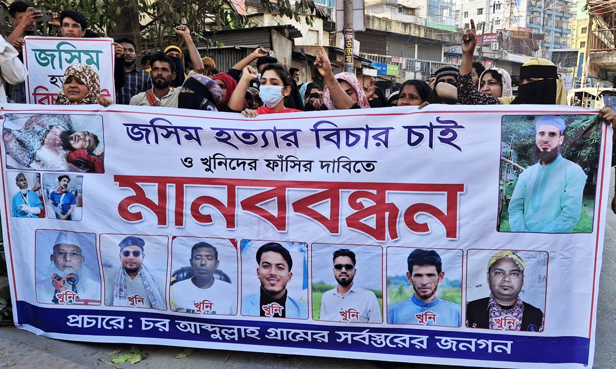 ছবি : রূপালী বাংলাদেশ