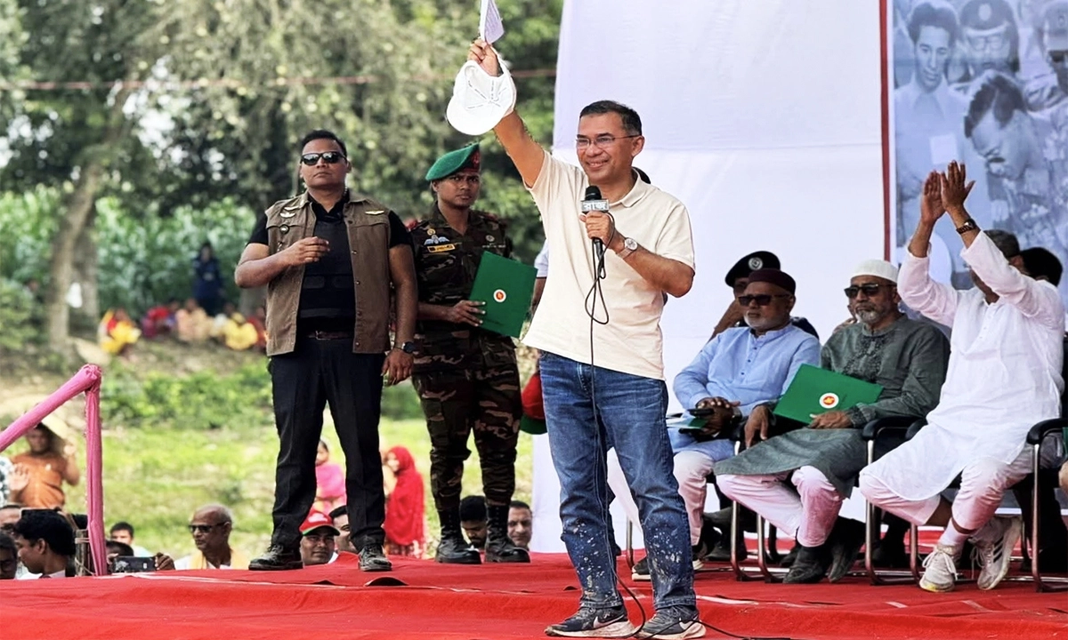 ছবি : রূপালী বাংলাদেশ