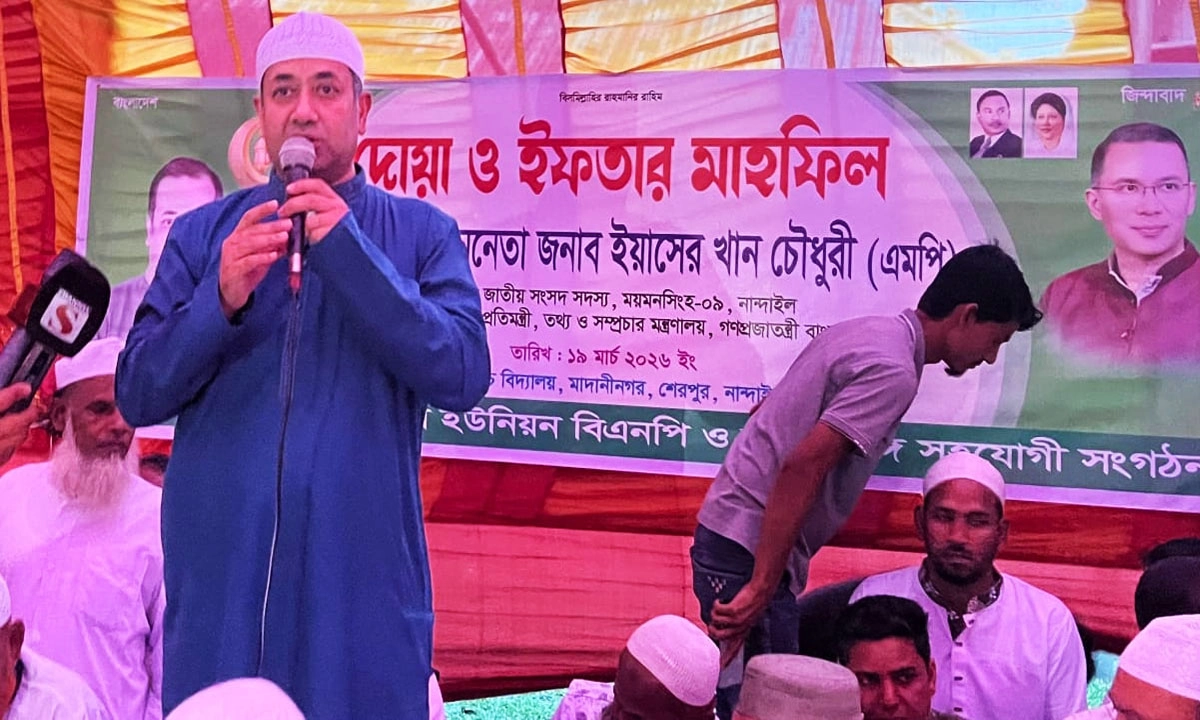 ছবিঃ রূপালি বাংলাদেশ