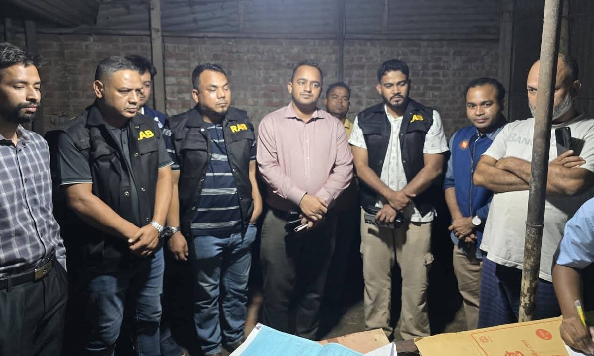 ছবি : রূপালী বাংলাদেশ