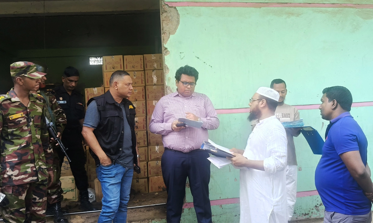 ছবি : রূপালী বাংলাদেশ