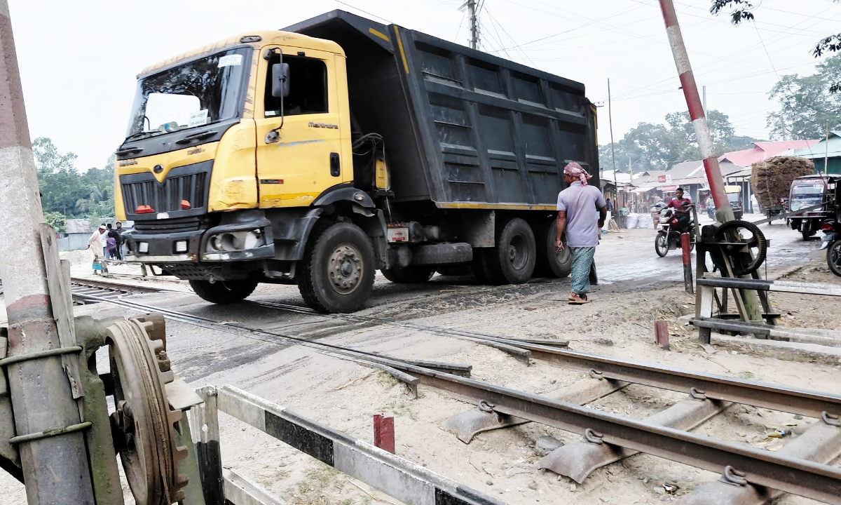 ছবি : রূপালী বাংলাদেশ