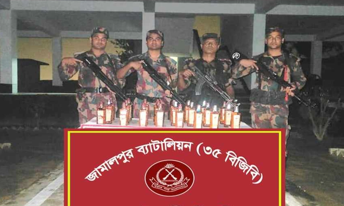 ছবি : রূপালী বাংলাদেশ