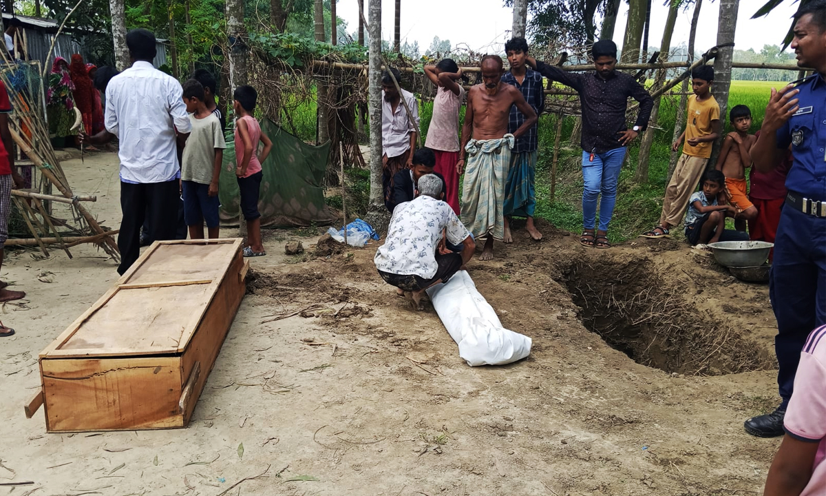 ছবি : রূপালী বাংলাদেশ