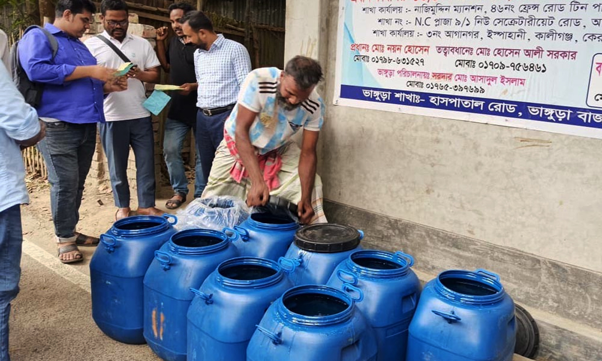 ছবি :  রূপালী বাংলাদেশ