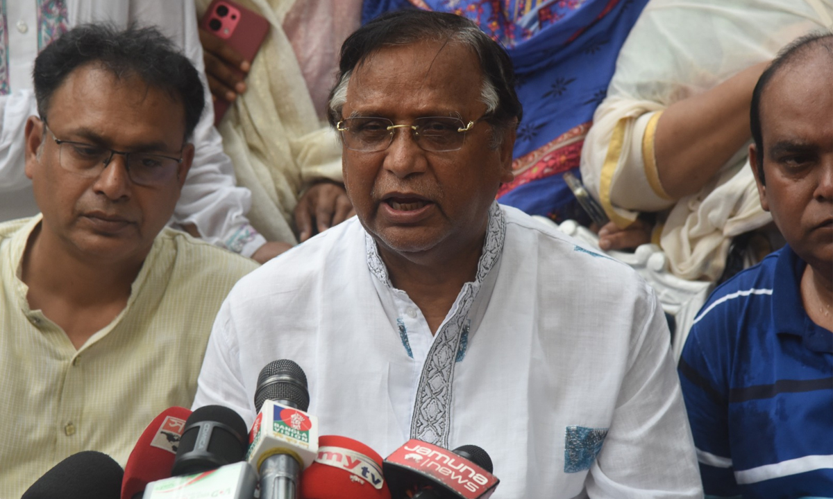 ছবি : সংগৃহীত