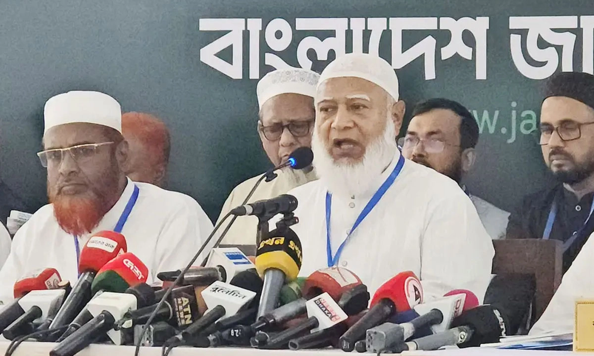 ছবি : সংগৃহীত