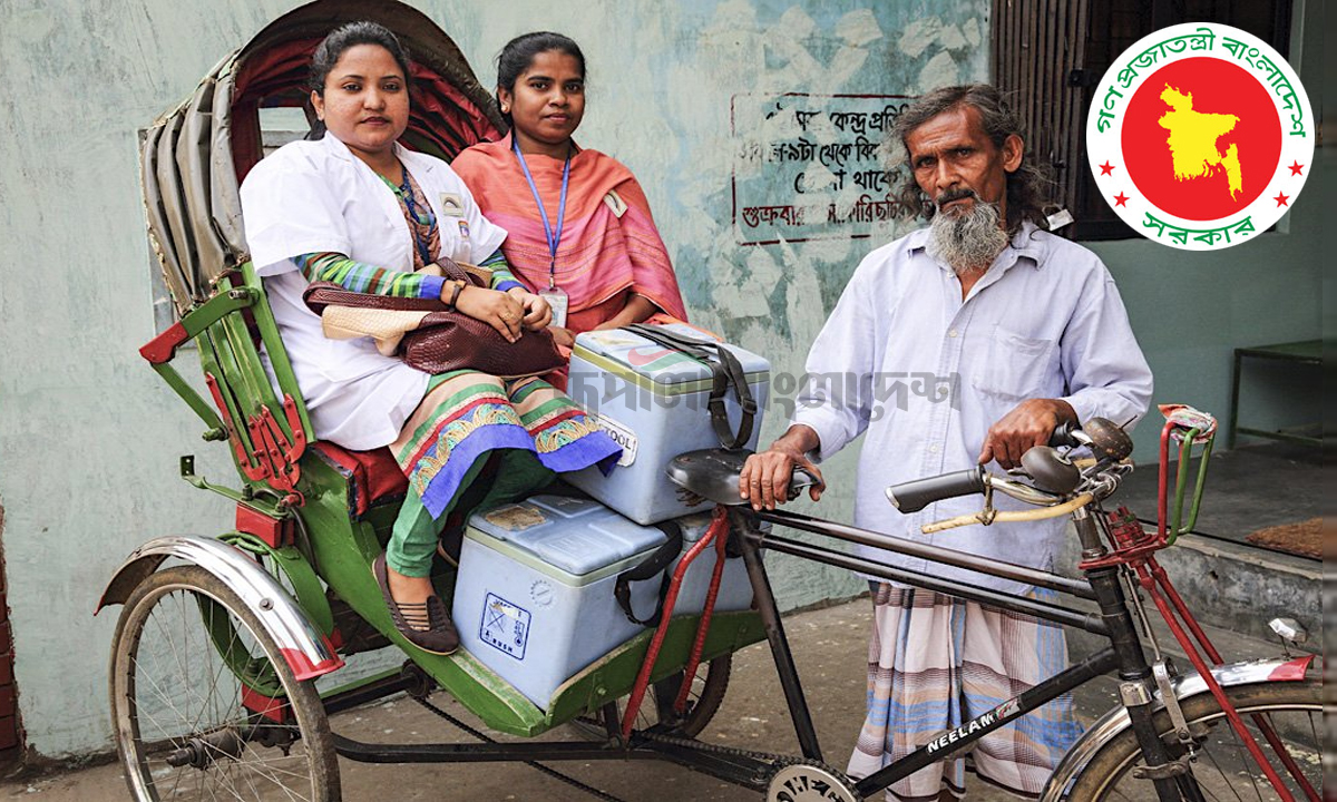 ছবি- রূপালী বাংলাদেশ গ্রাফিক্স