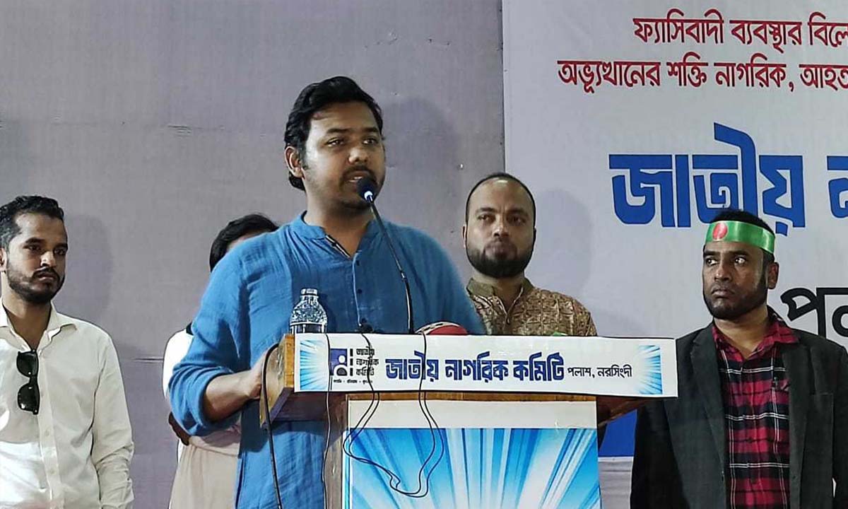 জাতীয় নাগরিক পার্টির (এনসিপি) যুগ্ম আহ্বায়ক সারোয়ার তুষার। ছবি- সংগৃহীত