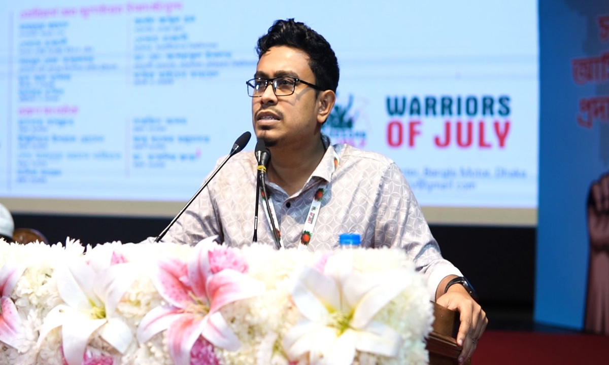 ডাকসু ভিপি সাদিক কায়েম। ছবি- সংগৃহীত