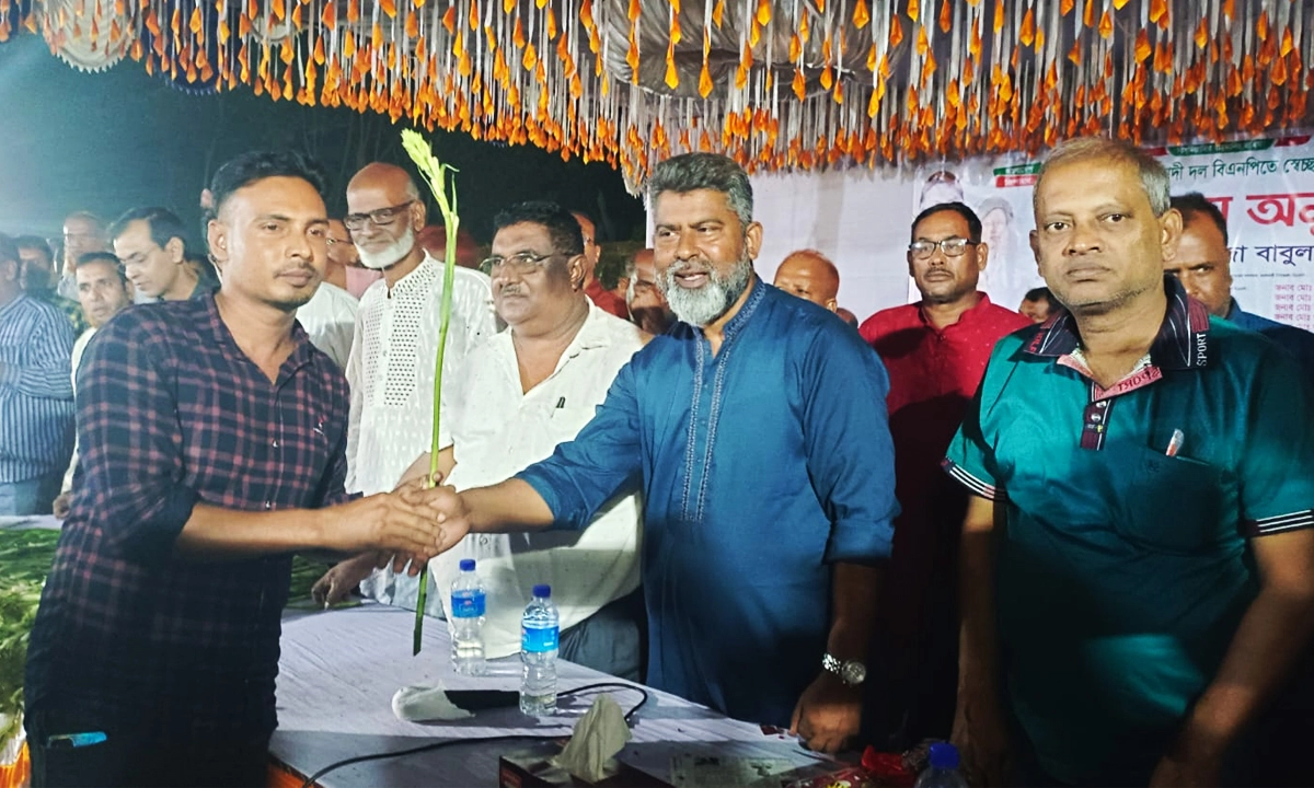 ছবি:  রূপালী বাংলাদেশ