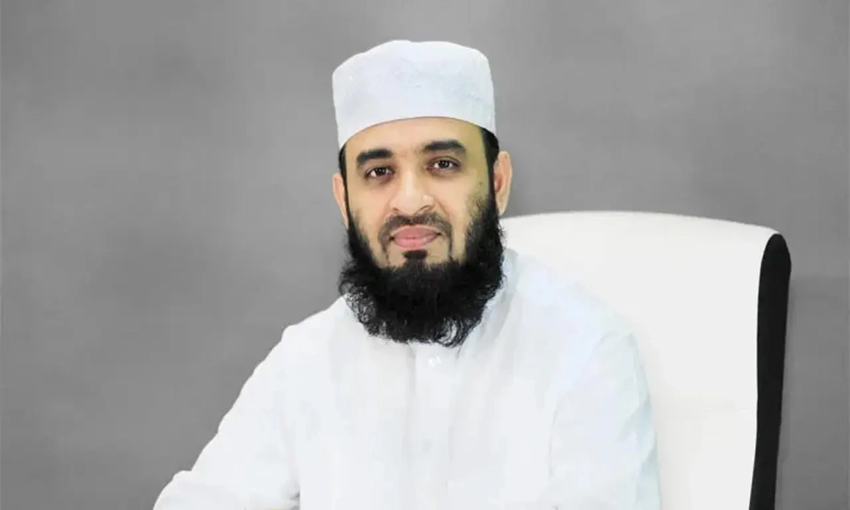 মাওলানা ড. মিজানুর রহমান আজহারী। ছবি- সংগৃহীত