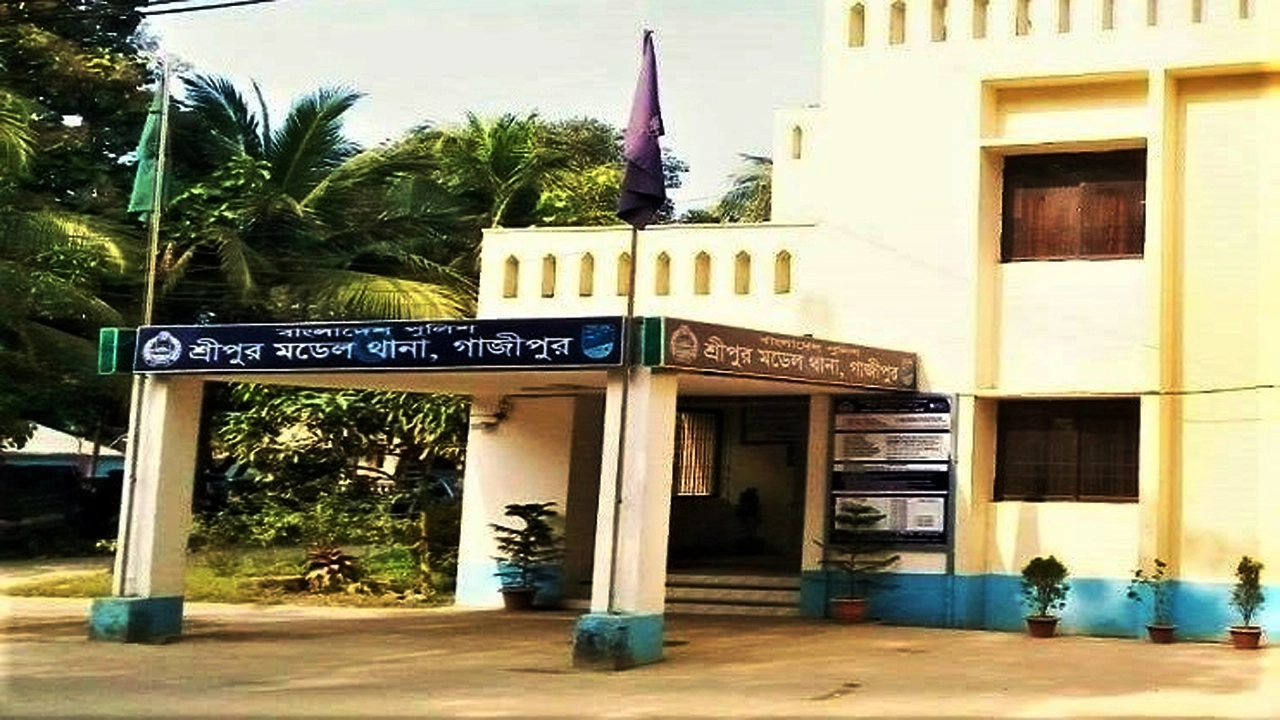 শ্রীপুর থানা। ছবি: সংগৃহীত