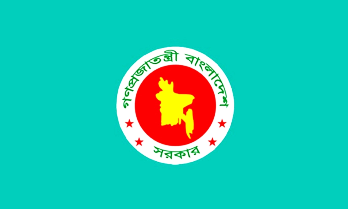 ছবি- রূপালী বাংলাদেশ