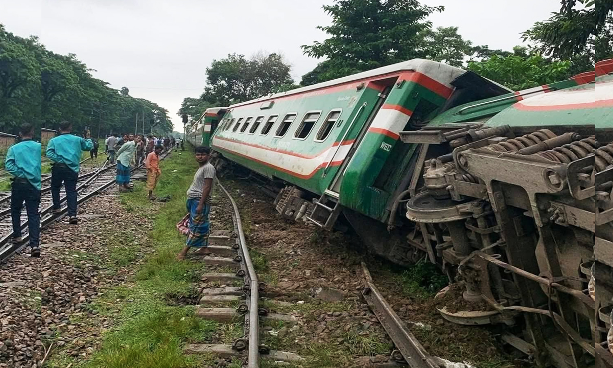 ছবি : রূপালী বাংলাদেশ