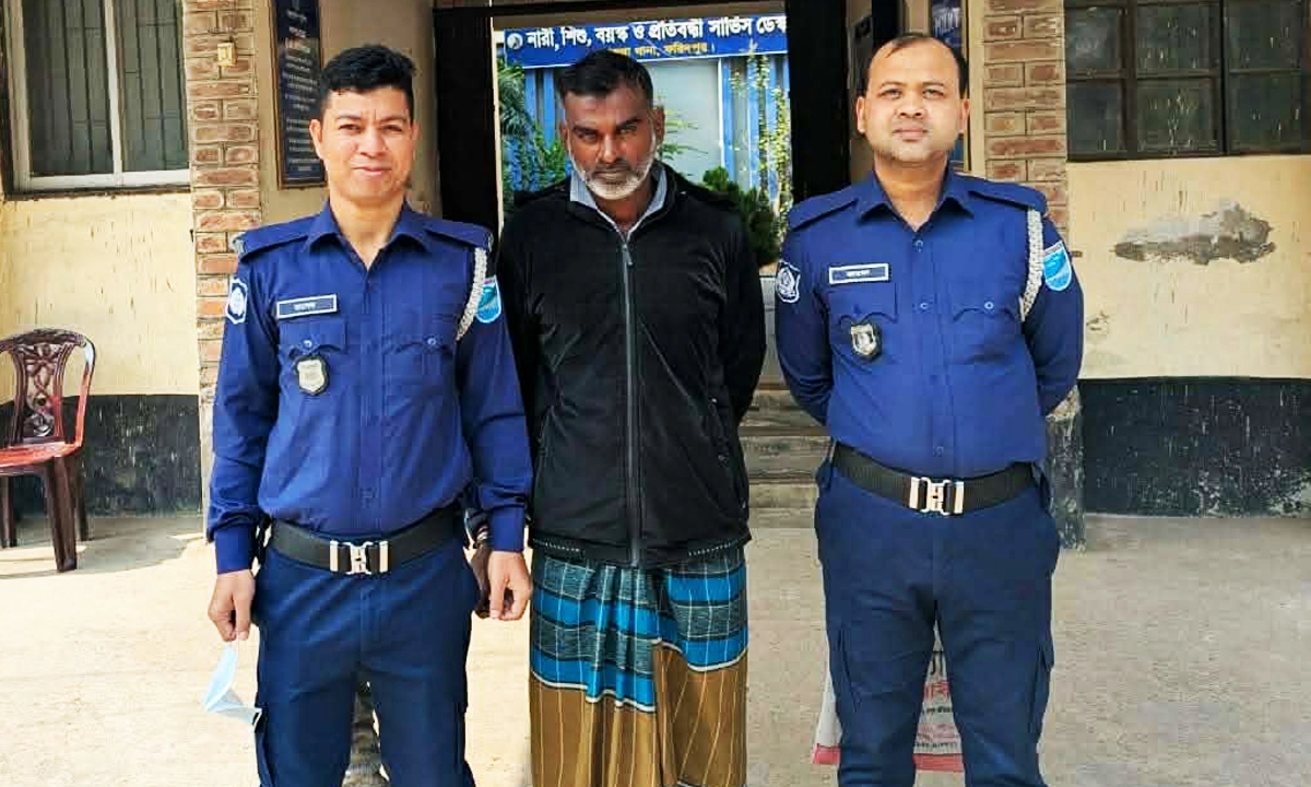 আটক কাইয়ুম মোল্যা। ছবি : রূপালী বাংলাদেশ