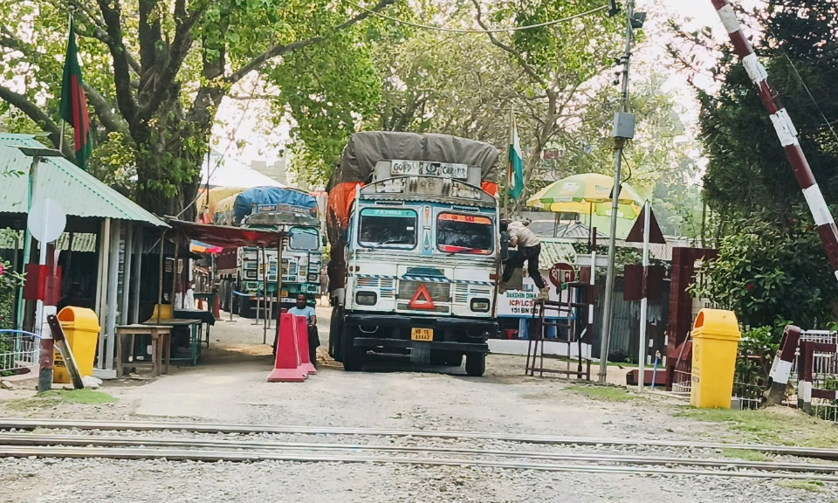 ছবি : রূপালী বাংলাদেশ