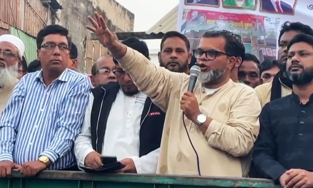 ছবি : রূপালী বাংলাদেশ